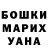 АМФЕТАМИН VHQ Kasia Hrynowiecka