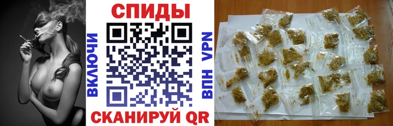 Бутират вода  купить  цена  Остров 
