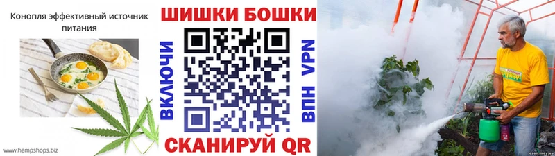 Еда ТГК марихуана  Остров 