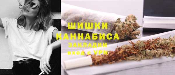 амфетамин Нягань