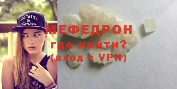 шишки Новокубанск
