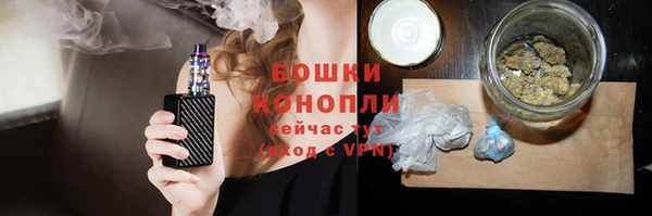 кокаин колумбия Новозыбков