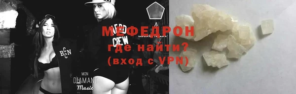 ПСИЛОЦИБИНОВЫЕ ГРИБЫ Новодвинск