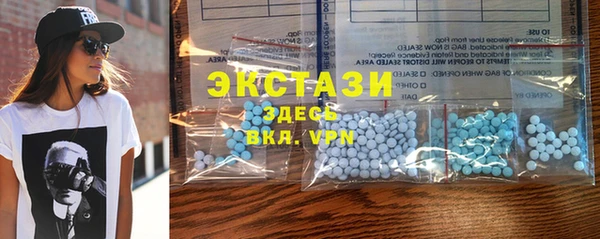 ПСИЛОЦИБИНОВЫЕ ГРИБЫ Новодвинск
