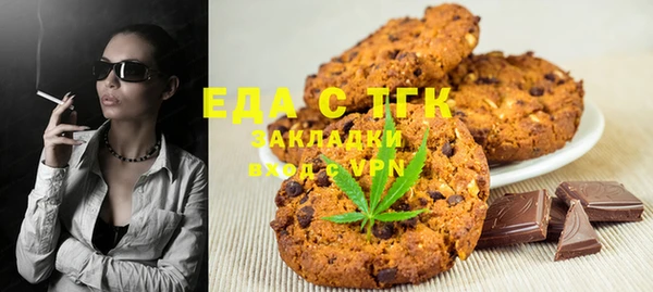 амфетамин Нягань