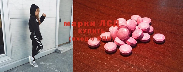 кокаин колумбия Новозыбков