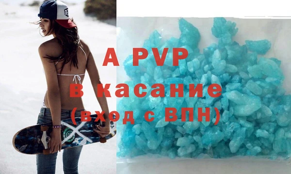 кокаин колумбия Новозыбков