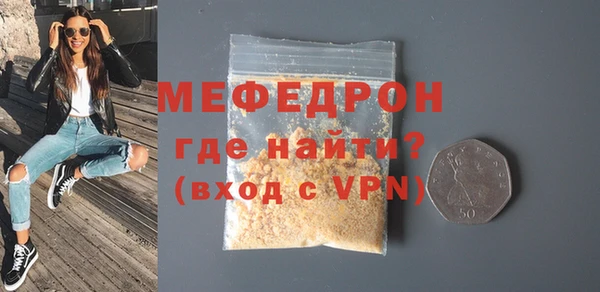 кокаин колумбия Новозыбков