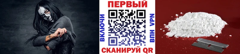 МЕТАМФЕТАМИН мет  Остров 